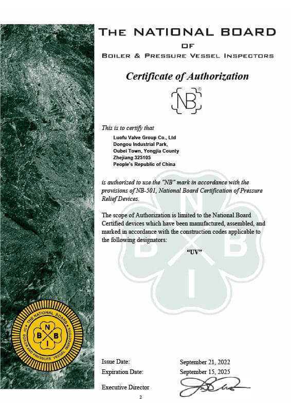 شهادة National Board (Certificate of Authorization)، الرمز UV